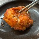 꽃마을아구찜 이미지