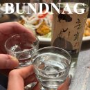 용산-398 | 서현역 데이트, 전통주와 안주가 맛있는 감성주정 '틈'