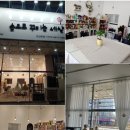 손으로 꾸미는 세상 이미지