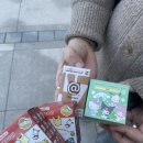 아트박스광교앨리웨이점