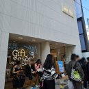 성수이로93 이미지