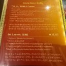 [신촌역 맛집] 죠티 레스토랑, 가성비로 인도음식을...1인세트, 내돈내산 솔직후기 / 메뉴, 가격, 위치...
