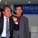 양산초교 이미지