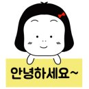 프로아메이크업