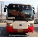 서부산(순천) 이미지