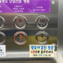 서울린소아청소년과의원 네이버블로그