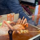 죽장시장 이미지