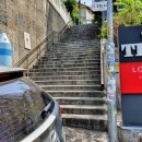 이태원삼성어린이집 이미지