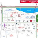 트리부동산공인중개사사무소 이미지