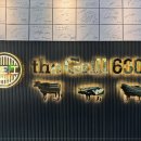 더그릴630(the Grill630)