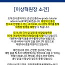 마곡중앙내과의원 이미지