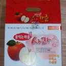 진범 농장 이미지