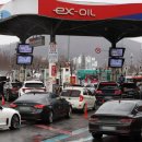 만남주유소 이미지