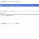 나만바