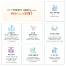 한성필하우스어린이집 이미지