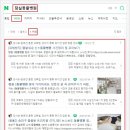 내포동물병원 네이버블로그