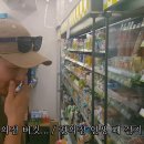 씨와이게임 이미지