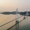 출렁다리(3) 이미지