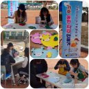 POP&캘리그라피 주간 이미지