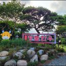 정품한우 이미지