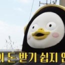 시드니양꼬치 네이버블로그