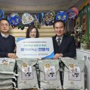 당동큰빛지역아동센터 이미지