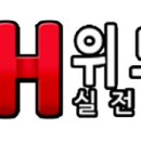 충북테크노파크 수송기계부품전자 이미지