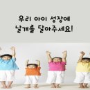 하늘토한의원 이미지