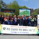 학산파출소 이미지