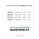 예원예술대학교 이미지