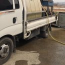 동화농약종묘사 이미지