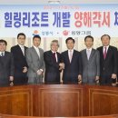금진3리 이미지