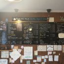 요신의하루카페 이미지