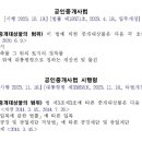 브릿지 행정사 사무소 이미지