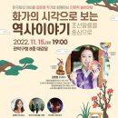 관악구청 8층 대강당 이미지