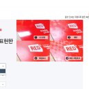 레드기획인쇄 이미지