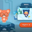 펀펀코딩 네이버블로그