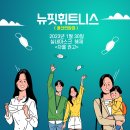 연암약국 이미지