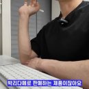 박리다매 | 3pl 박리다매 자동화 시스템, 현실의 단점과 한계는 무엇일까?