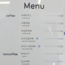 금오산로22길-2 이미지