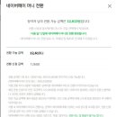 애드24 이미지