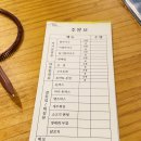 고양대로1395번길 이미지