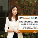 디지털동부프라자 이미지