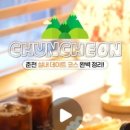 충혼길 L 이미지