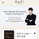 박코 스튜디오