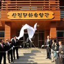 천보산자연휴양림캠핑장 이미지