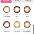 오렌즈평택점 이미지