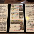 담소사골순대북창점