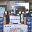 영주1동주민센터 이미지