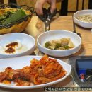 해바라기정육식당 네이버블로그